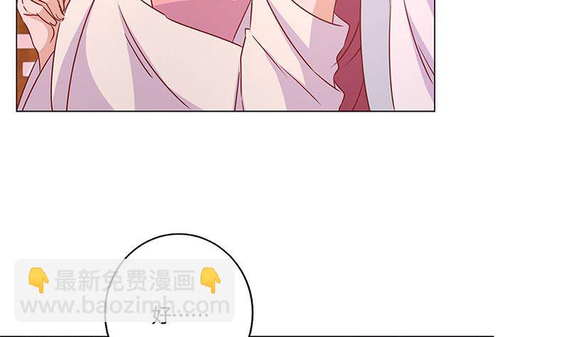 第124话 绝不放手(1/2)-第135话