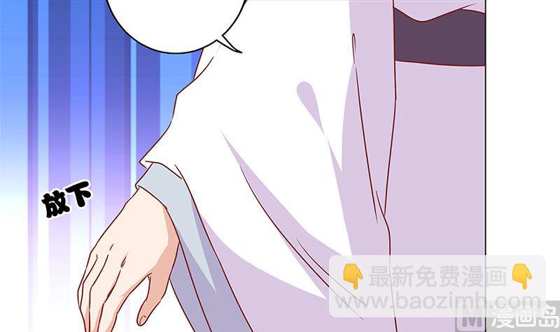 第124话 绝不放手(1/2)-第135话