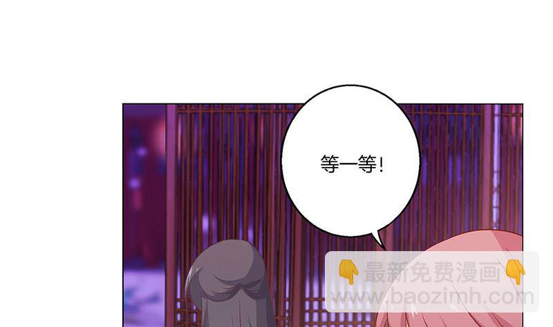 第124话 绝不放手(1/2)-第135话