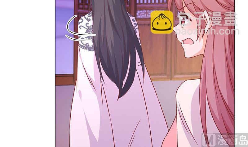 第124话 绝不放手(1/2)-第135话