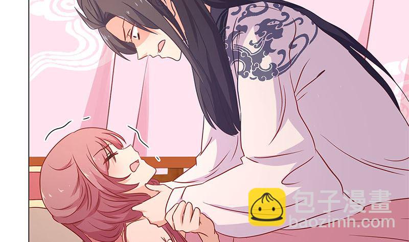 第124话 绝不放手(1/2)-第135话