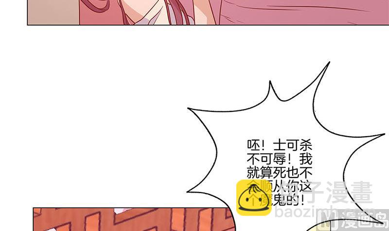 第124话 绝不放手(1/2)-第135话