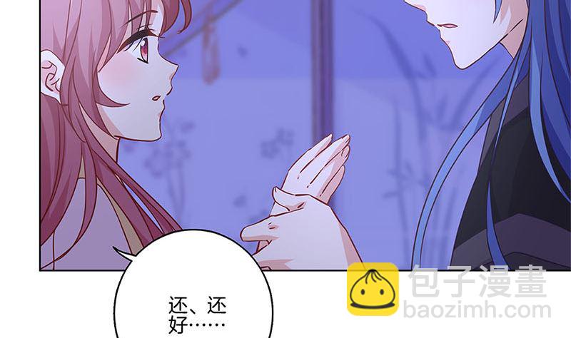 第126话 恭候多时(1/2)-第137话