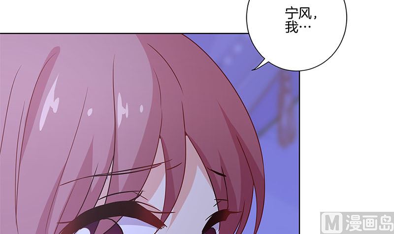 第126话 恭候多时(1/2)-第137话