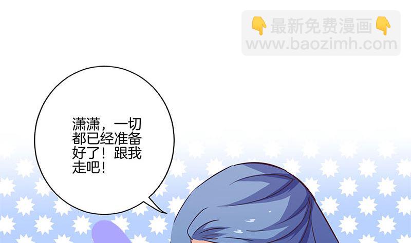 第126话 恭候多时(1/2)-第137话