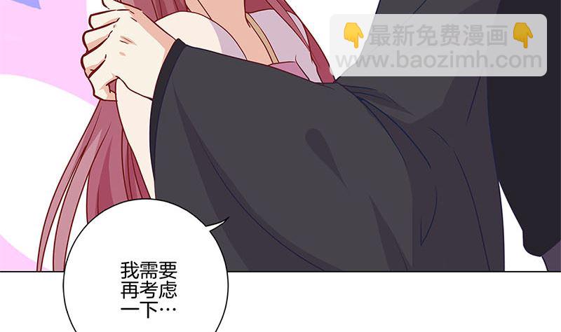 第126话 恭候多时(1/2)-第137话