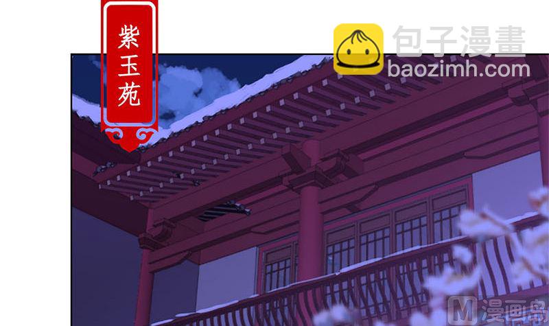 第126话 恭候多时(1/2)-第137话