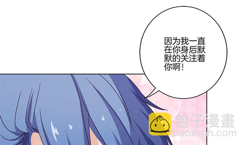 第126话 恭候多时(1/2)-第137话