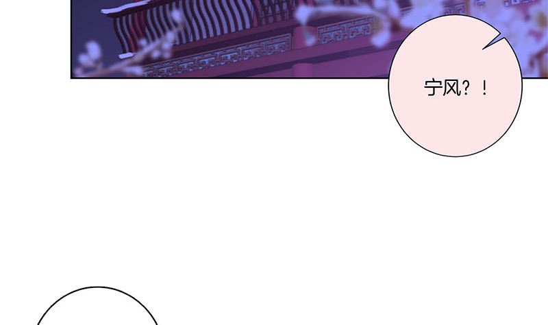 第126话 恭候多时(1/2)-第137话