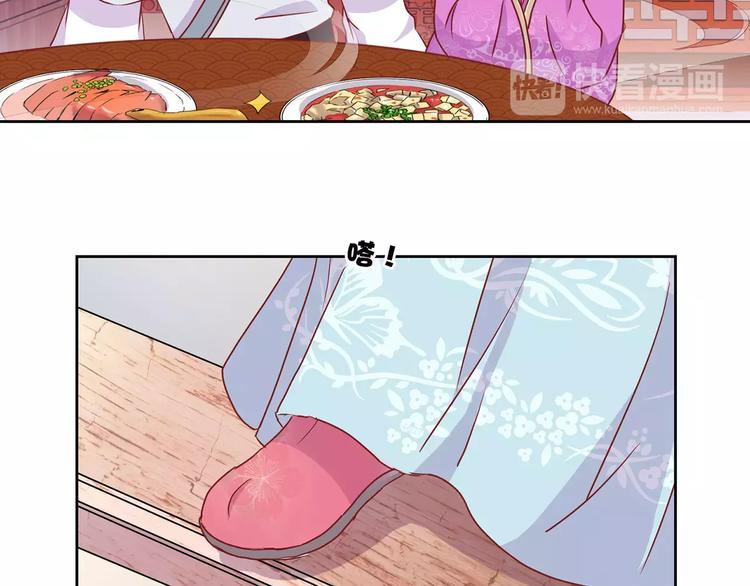 第12话(1/2)-第15话