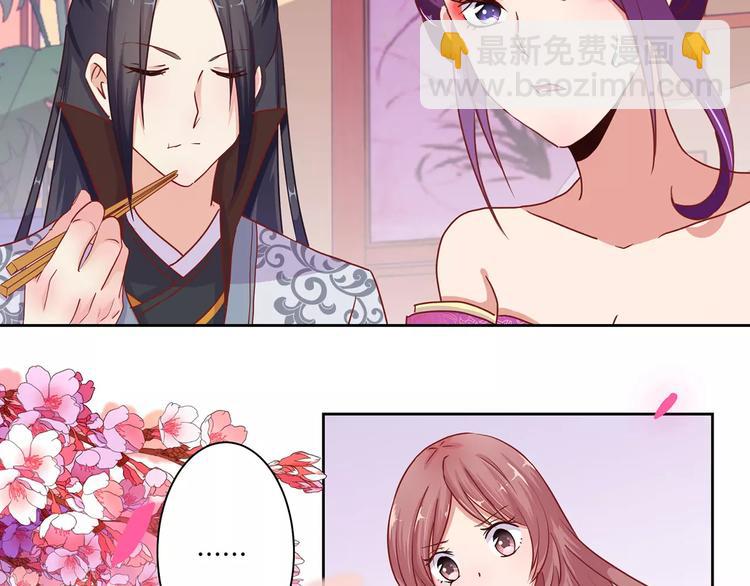 第12话(1/2)-第15话