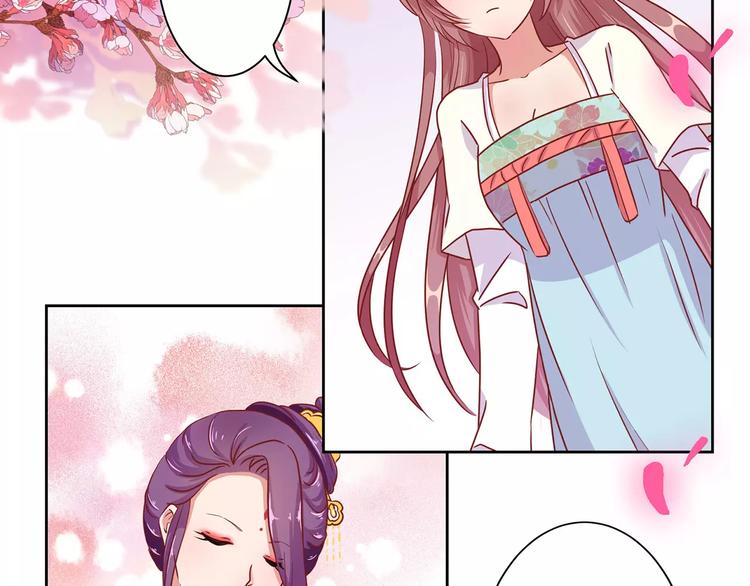 第12话(1/2)-第15话