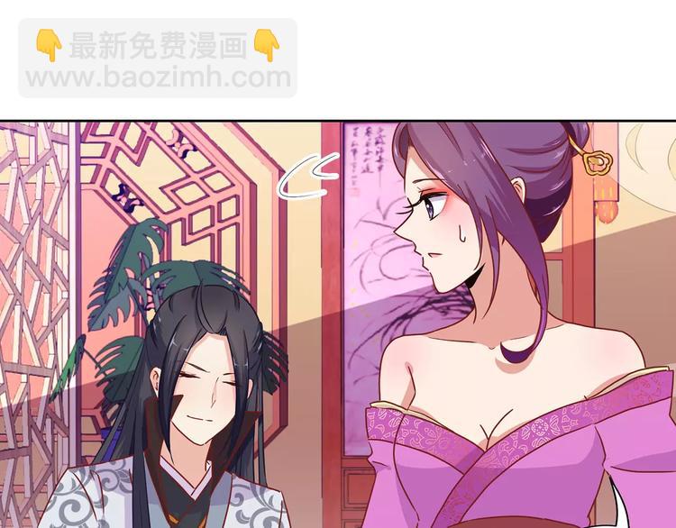 第12话(1/2)-第15话