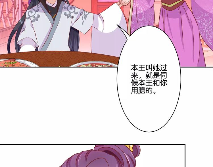 第12话(1/2)-第15话