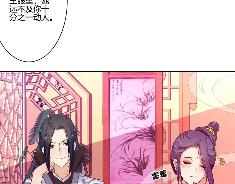 第12话(1/2)-第15话