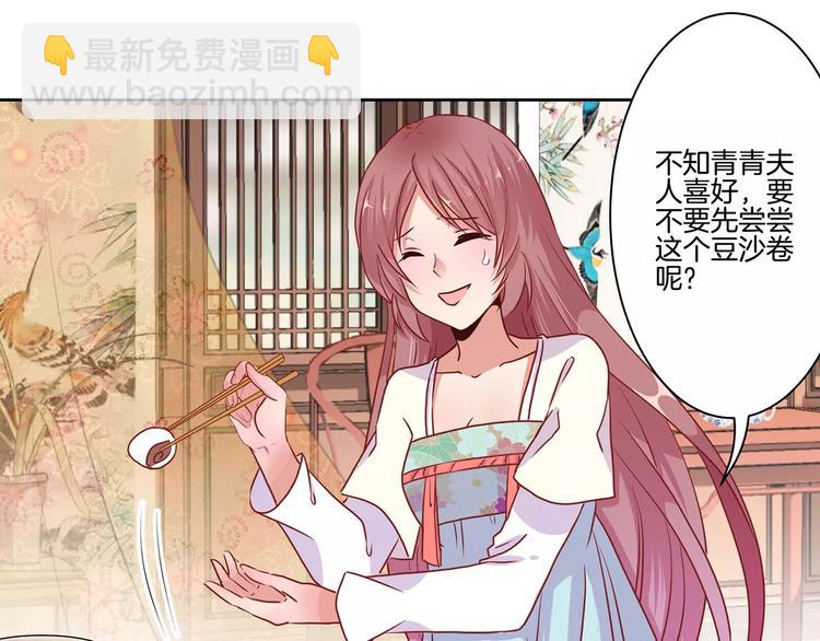 第12话(1/2)-第15话