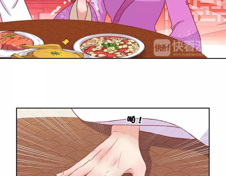 第12话(1/2)-第15话