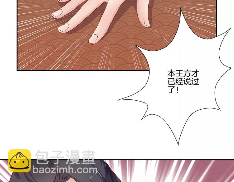 第12话(1/2)-第15话