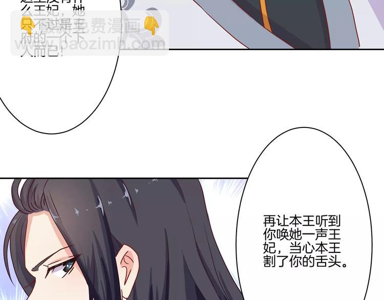 第12话(1/2)-第15话