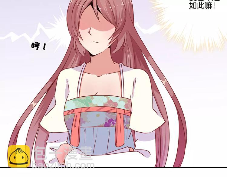 第12话(1/2)-第15话