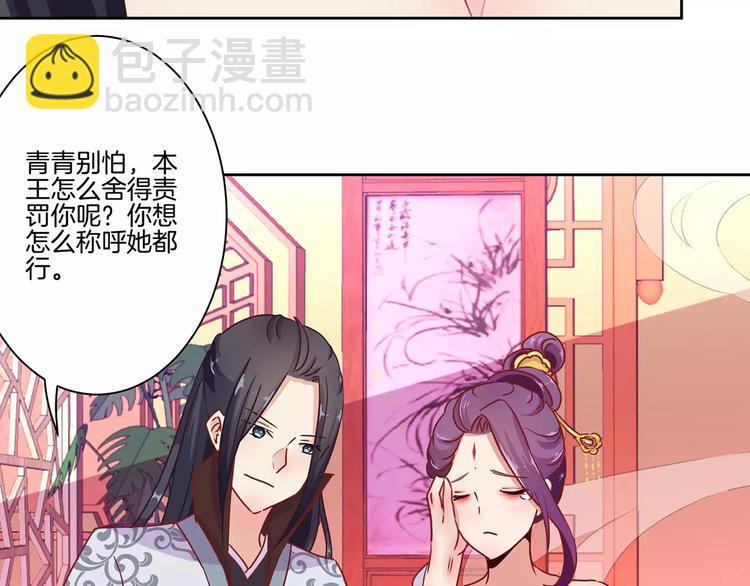 第12话(1/2)-第15话