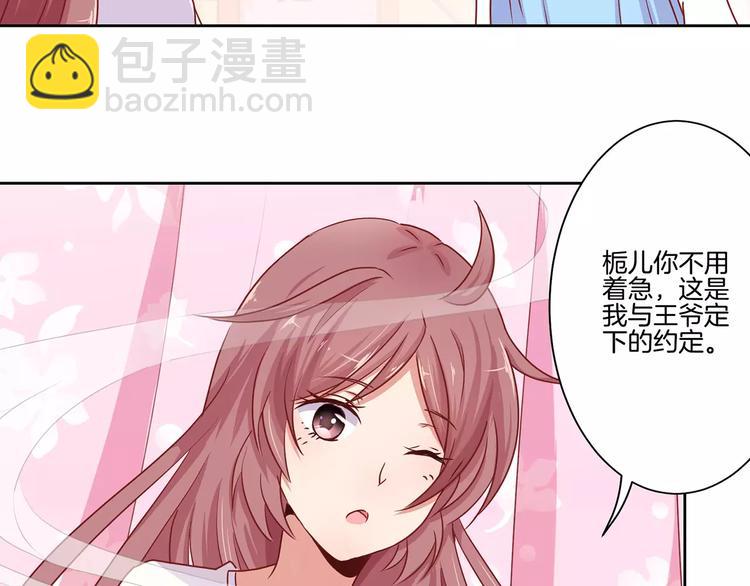 第12话(1/2)-第15话