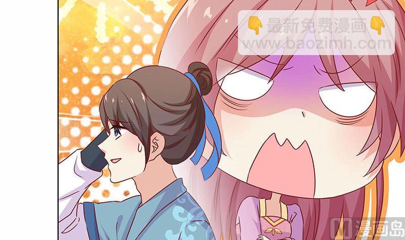 130话 牵挂难安(1/2)-第141话