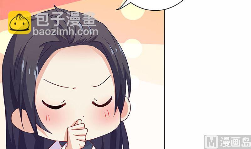 130话 牵挂难安(1/2)-第141话