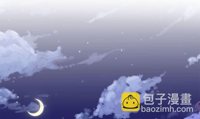 130话 牵挂难安(1/2)-第141话