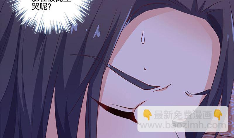 130话 牵挂难安(1/2)-第141话