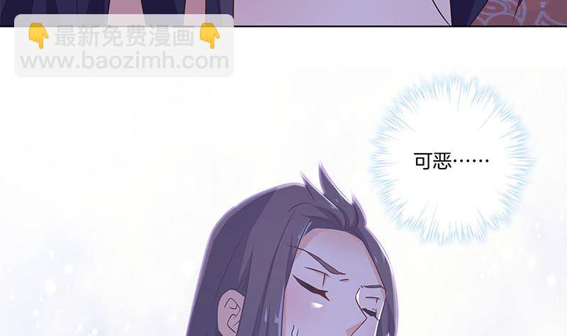 130话 牵挂难安(1/2)-第141话