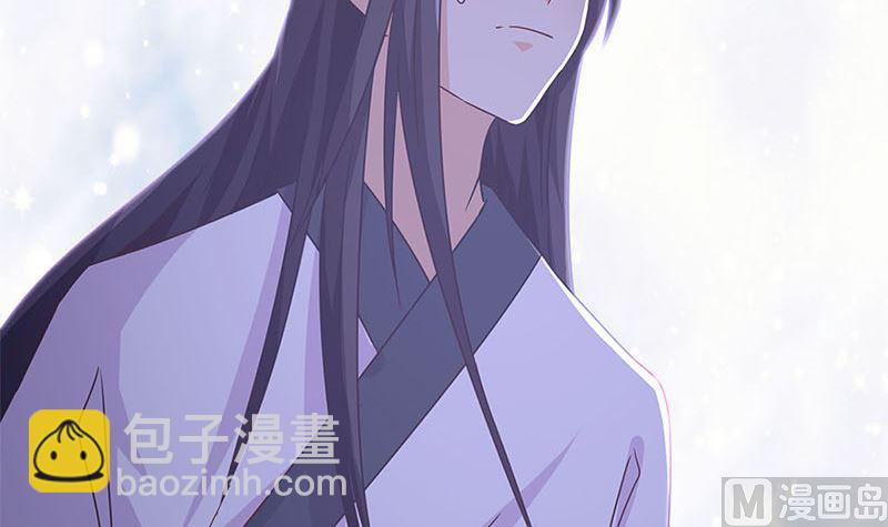 130话 牵挂难安(1/2)-第141话