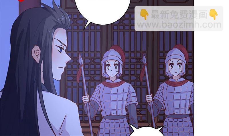 130话 牵挂难安(1/2)-第141话