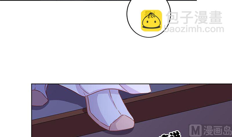 130话 牵挂难安(1/2)-第141话