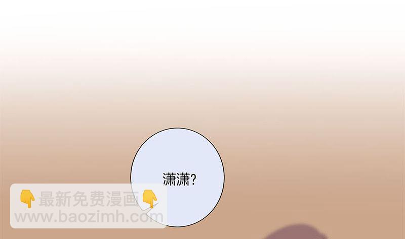 130话 牵挂难安(1/2)-第141话