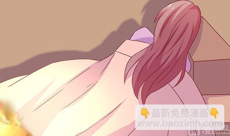 130话 牵挂难安(1/2)-第141话