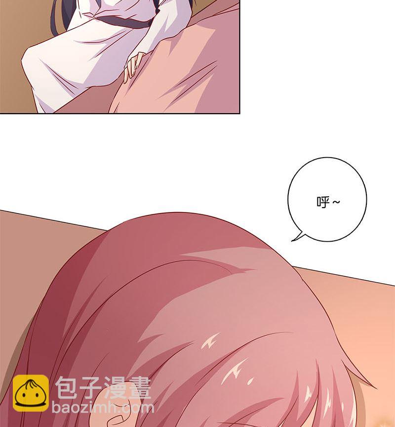 130话 牵挂难安(1/2)-第141话