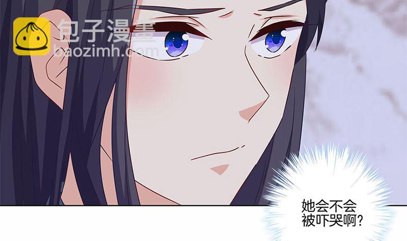 130话 牵挂难安(1/2)-第141话