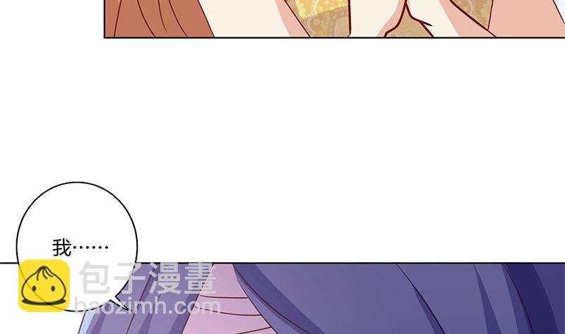 第132话 逃心再起(1/2)-第143话