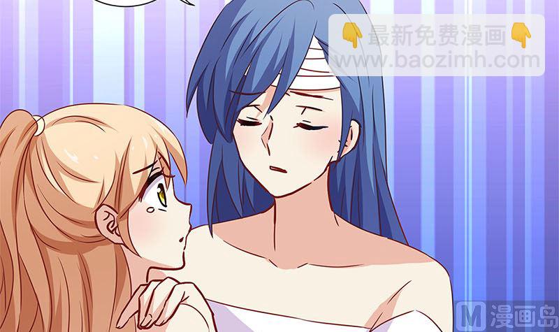 第132话 逃心再起(1/2)-第143话