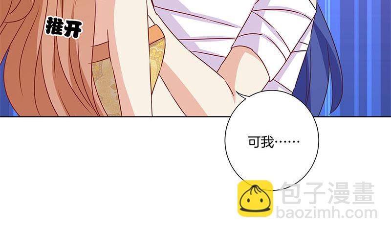 第132话 逃心再起(1/2)-第143话