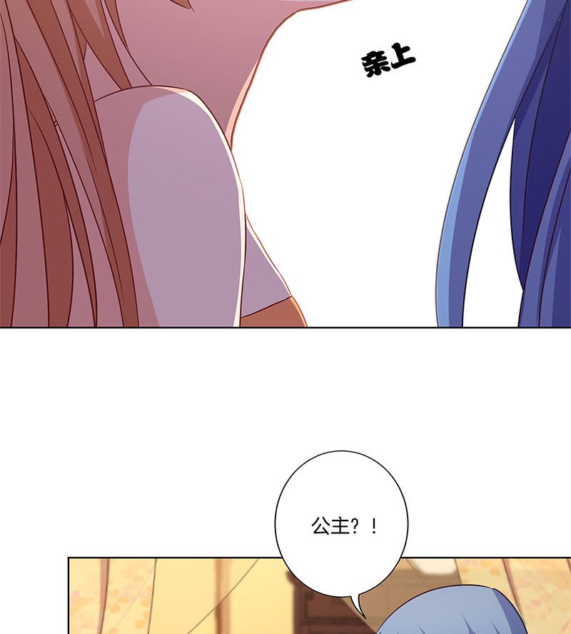 第132话 逃心再起(1/2)-第143话