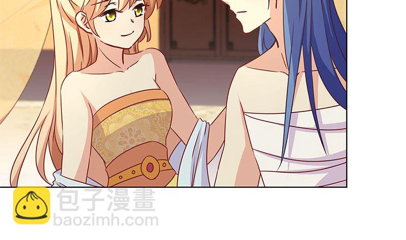 第132话 逃心再起(1/2)-第143话