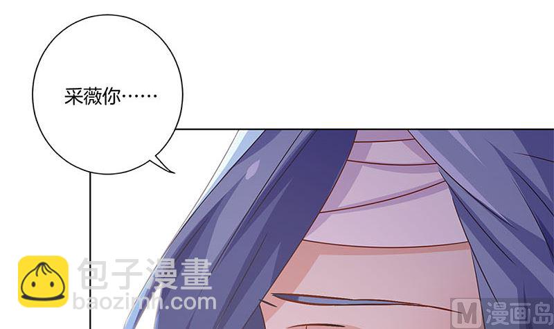 第132话 逃心再起(1/2)-第143话