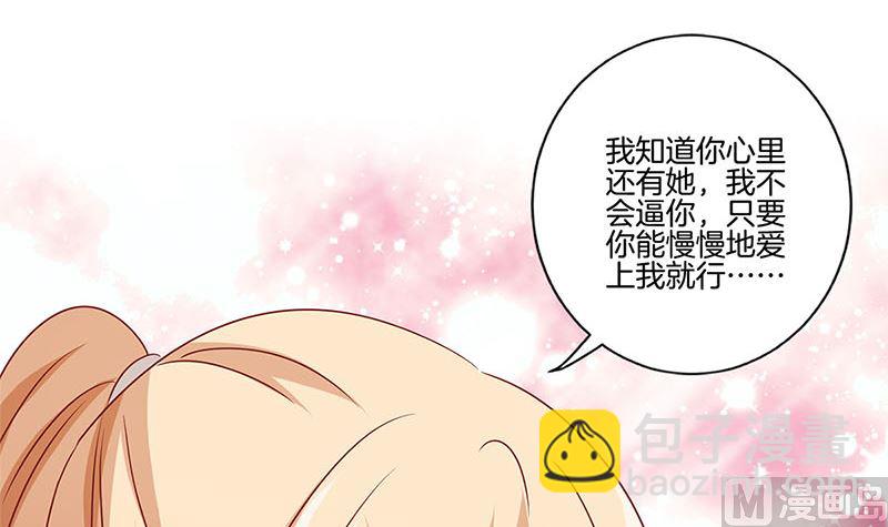 第132话 逃心再起(1/2)-第143话