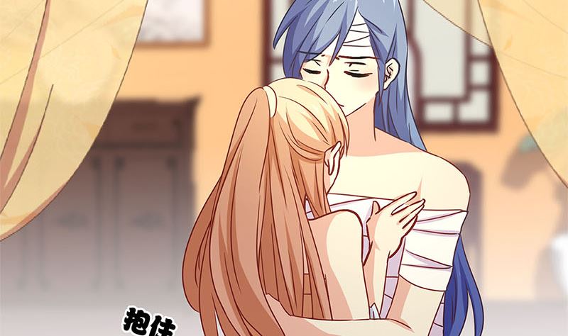 第132话 逃心再起(1/2)-第143话