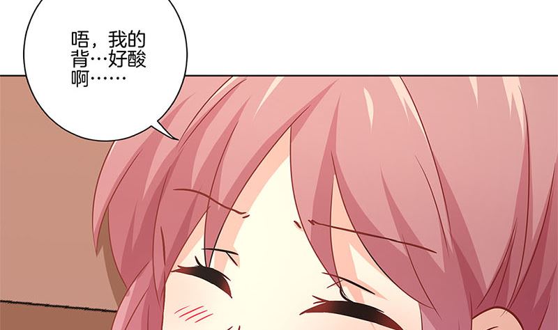 第132话 逃心再起(1/2)-第143话