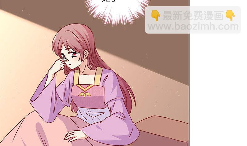 第132话 逃心再起(1/2)-第143话