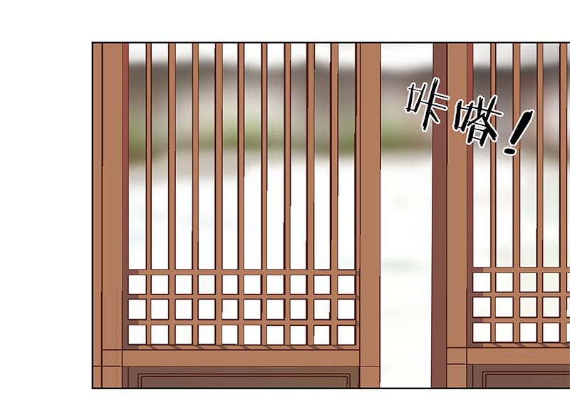 第132话 逃心再起(1/2)-第143话