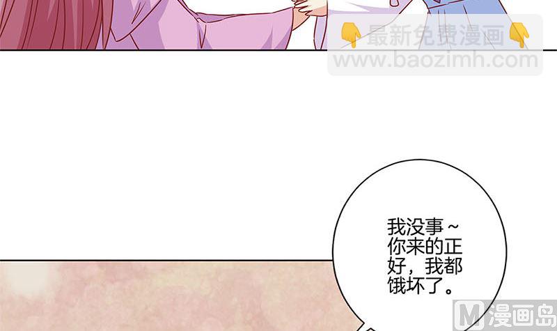 第132话 逃心再起(1/2)-第143话